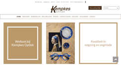 Desktop Screenshot of kempkesoptiek.nl